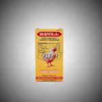 Bio Hepatol B-12 Imported Most Important Medicine for Rabbit Farming (100ml)
