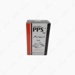 PPS Injection for Rabbits Mastitis Diseases - Image 2