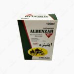 Albendazole 10 Percent for Deworming of Rabbits - Image 2
