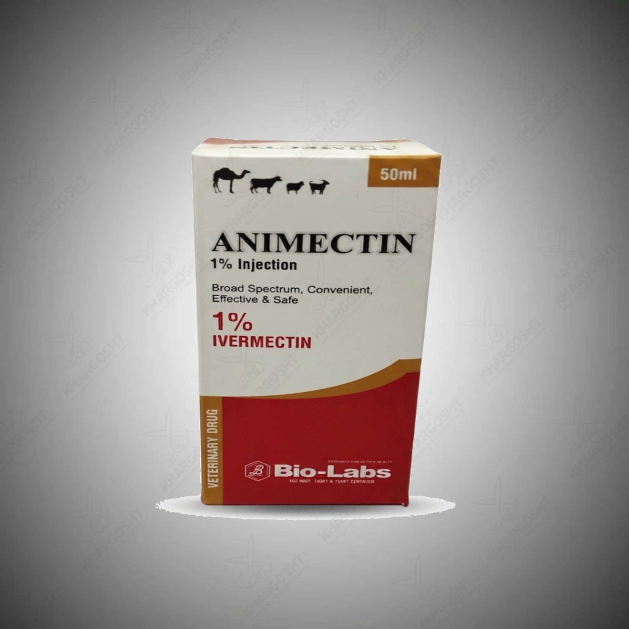 1779991469054 Ivermectin Local with good Result for Scabies in Rabbits - Image 1