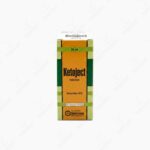 Ketoject Injection Pain Killer for Rabbits - Image 2