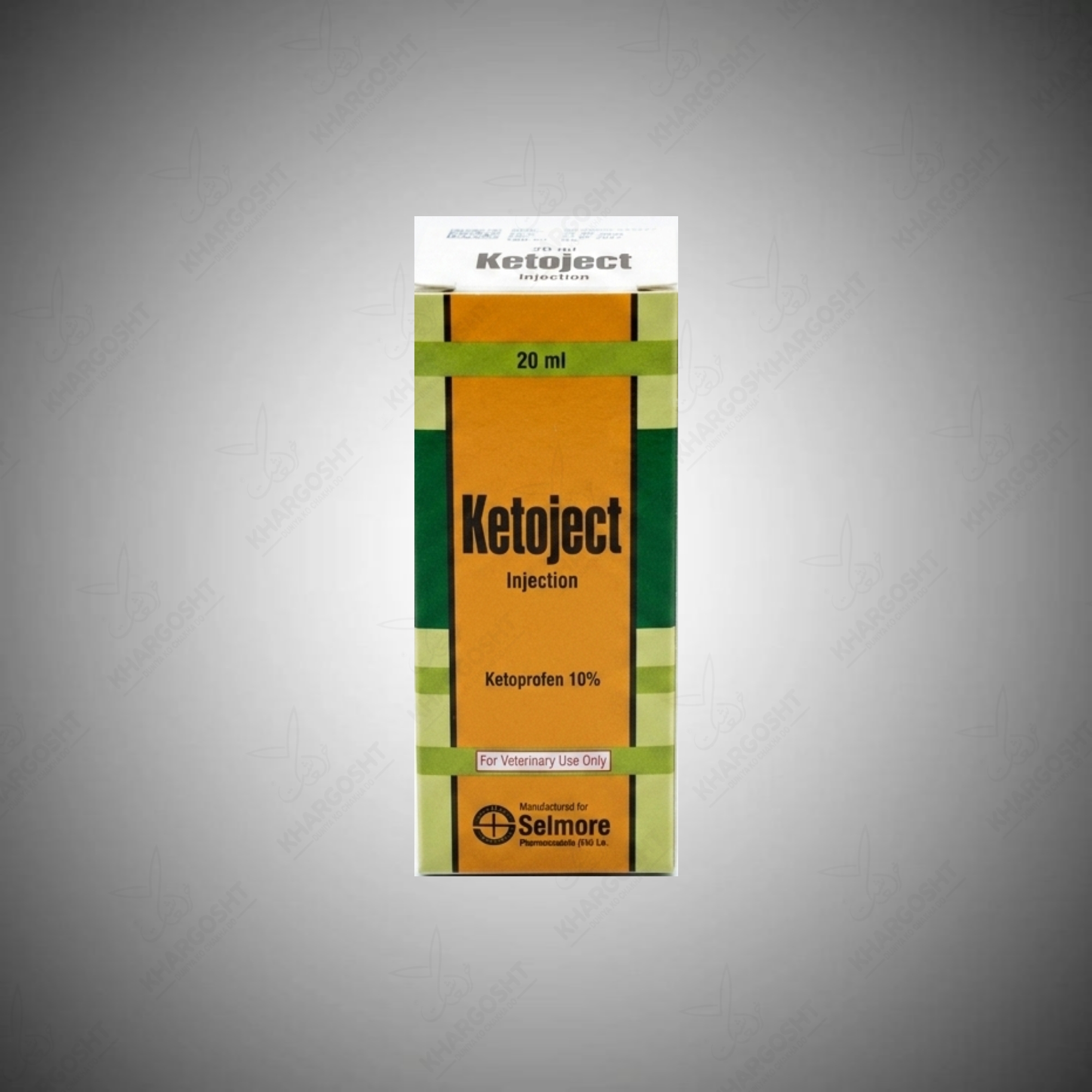 1779991679070 Ketoject Injection Pain Killer for Rabbits - Image 1